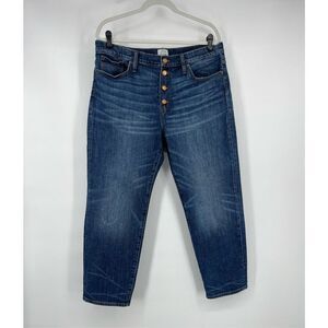J.Crew Straightaway Jean Size 32 Button Fly High Rise 27”inseam Cropped Denim